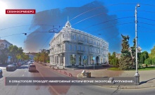 � ����������� �������� ������������ ����������� ��������� �����������