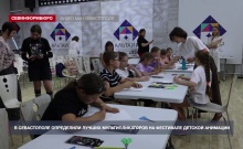 � ����������� ���������� ������ ���������������� �� ��������� ������� ��������
