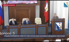 ������������ ��� ����������� ���� �������� � ��������� ����� ����� ����������� �� ����� ����