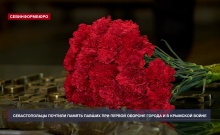 Севастопольцы почтили память павших при Первой обороне городе и в Крымской войне