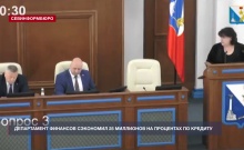 ����������� �������� ��������� 25 ��������� �� ��������� �� �������