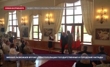 ������ ��������� ������ �������������� ��������������� � ��������� �������