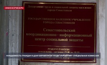 � ����������� ����������� ������� � �������������� ����� ���������� ����������� ��������