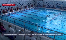����� 30 ���� ����������� ������� ������� � ���������� ����������� �� ���������