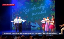 � ������� �������� ���������������� ��������� ���� �����������