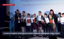 ������������� ��������� ����������� ���� �������� �����������: � ���� ���������� ����������� ��������� � ���������