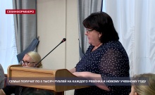 ��������������� ����� ������� 5 ����� ������ ��� ���������� ����� � ������ �������� ����