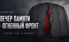 ������ ���������� �������� ������� � �������� ��������� �35-� ��������� ��������
