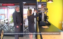 ���������� ����������������� ��������� ��������������� ��������� ������������� �������