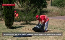 ��������� �� �������������� �������� ������� ������� ������� � ����� ������