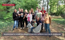 ��������� ������� Sevsvalki.net � ����� ��� ������ �� ������ ������ ���� �� ����� ��������