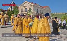 � ���� �������� ���� � ����� ��������� ������ �������� ���