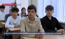 15 ������� � ����������� �������� ���� ������ �� �������� ������� ��� �������� ��������� �������