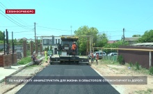 �� ���������� ��������������� ��� ����� � ����������� ������������� 51 ������