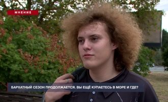 Мнение: Бархатный сезон продолжается. Вы ещё купаетесь в море и где?