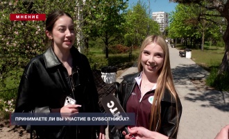 ������: ���������� �� �� ������� � �����������?