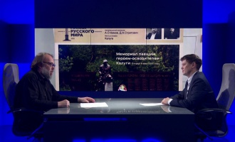 ������� ����� � ������� ������� ����� � ������� ���������� �����������