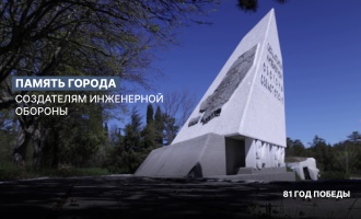 ������ ������: �������� ����� � ���� � �������� ���������� ���������� ������� �����������