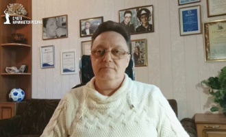 � ���� ���������� ������. �������� ������������ ���� ����� ������