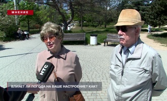 ������: ������ �� ������ �� ���� ����������?