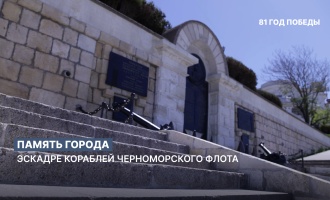 ������ ������: ������ ������� �������� ������������� �����