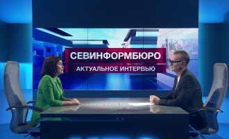 В Севастополе прошла конференция, посвящённая водным и наземным экосистемам