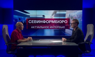 Севастопольский художественный музей представляет арт-дневник для школьников