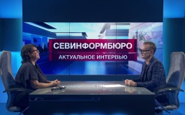 В Севастополе продолжает действовать инклюзивный проект «Антидиван»