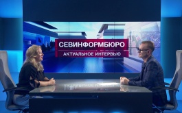 Чем могут заниматься севастопольские ребята в городских детско-юношеских клубах?