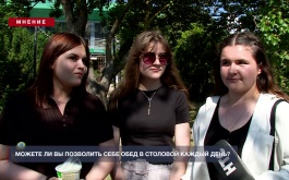 Мнение: Вы можете себе позволить обед в столовой каждый день?