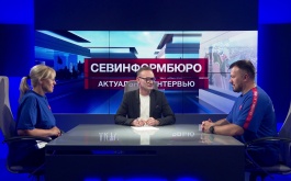 Мобильный парк «Россия – Моя история» стал одной из площадок Международного фестиваля молодёжи