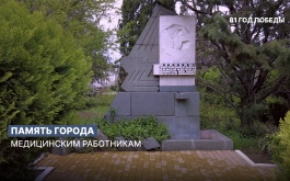 ������ ������: ����� � ����� �������