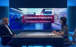 Сохраняется ли в Севастополе особый противопожарный режим и ограничения на посещение леса?