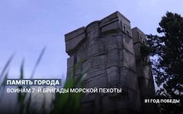 ������ ������: ������ 7-� ������� ������� ������ �����������