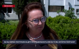 Мнение: Вы бы сейчас поступали на другую специальность или на ту же, которую получали?