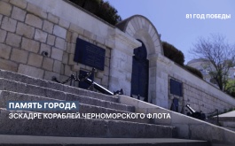 ������ ������: ������ ������� �������� ������������� �����