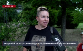 ������: ��������� �� �� �� ������ ��������������� ��� ���������������?