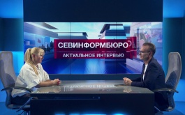 Как работает Институт фундаментальной медицины и здоровьесбережения СевГУ?