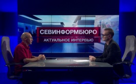 Севастопольский художественный музей представляет арт-дневник для школьников