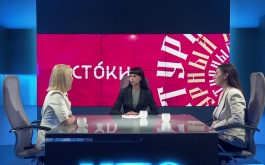 В Молодёжном центре Севастополя поддерживают инициативы активных горожан