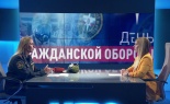 Какие правила гражданской обороны должны знать севастопольцы?