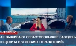 ��� �������� ��������������� ��������� �������� � �������� �����������?