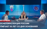 ���������������� ������ �������� 90 ��� �� ��� ���������