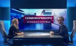 Чем могут заниматься севастопольские ребята в городских детско-юношеских клубах?