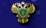 Ответственность за совершение правонарушений и преступлений несовершеннолетними