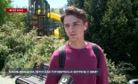 Мнение: Какие планы на лето? Как готовитесь к встрече с ним?