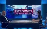 Сохраняется ли в Севастополе особый противопожарный режим и ограничения на посещение леса?