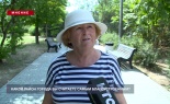 Мнение: Какой район города Вы считаете самым благоустроенным?