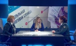 Как рассчитывается НДФЛ в налоговых уведомлениях и какие изменения по налогам на проценты по вкладам вступили в силу?