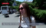 Мнение: Рады ли вы тому, что открыли движение по улице Адмирала Октябрьского?